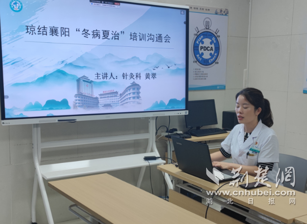 武传统中医医院的“云”输送技术准确