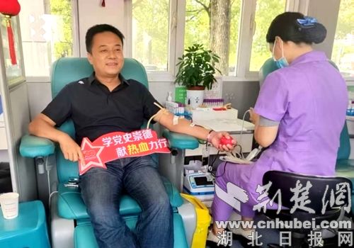 Fancheng Audit发起了自愿献血活动