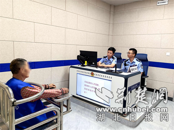 一名80岁的男子偷铝，迅速由Baokang警察解决此案