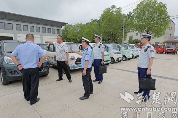 古兴消防局共同促进改进的电动自行车并提高质
