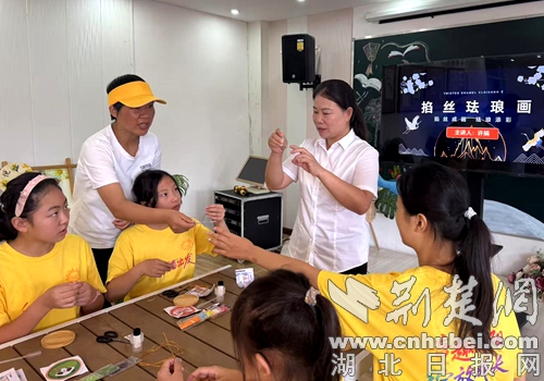 进行“儿童太阳乐趣”，参加夏季护理课，并用
