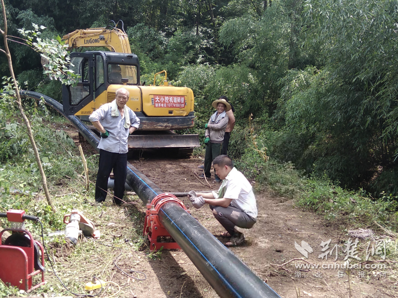 XiamoshiİȫˮĿɡ960ȡȫˮ