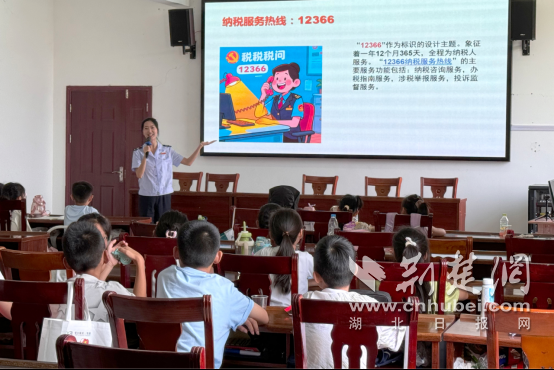 Zaoy税收：《税收税法》课程提供“额外纳税付款