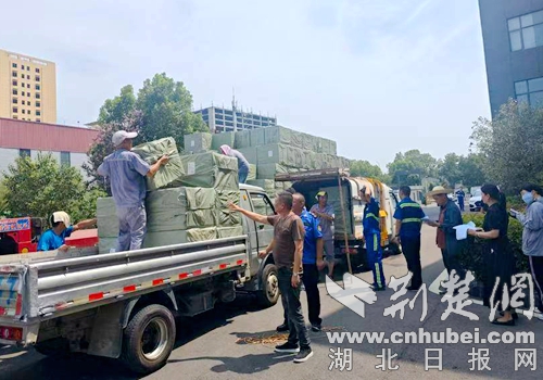 Xiangyang Hi-Tech区：“两个桶和一个袋子”材料的完