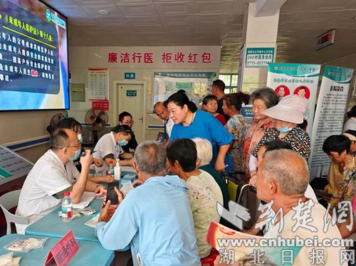 Zaoyang市的免费治疗进入旧地区，并将高质量的医