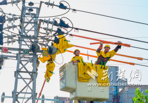州电网Laohekou电源公司已采取了许多步骤，发起了