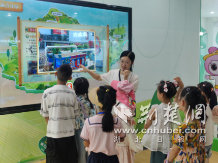 流行的科学要徒劳地无辜和热情的新芽
