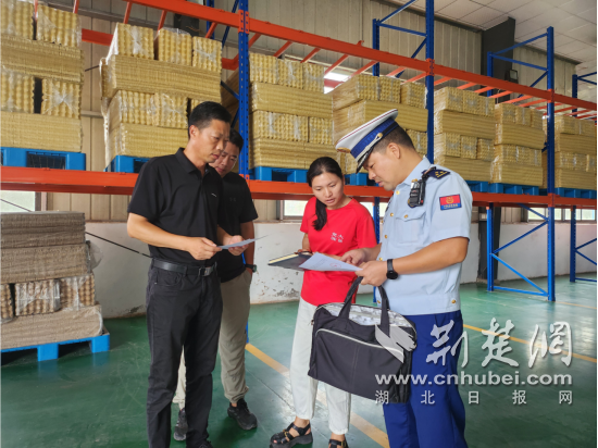 Yicheng的“地球的消费与合作”将建立一个夏季的