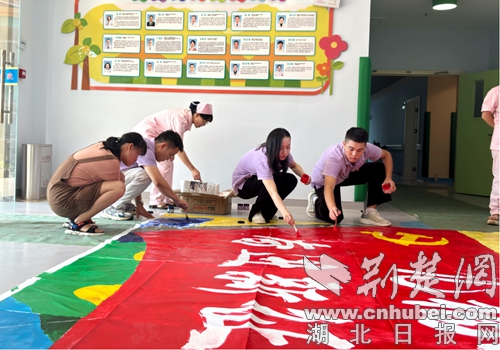 启动了儿童儿童儿童福利家庭卫生部的新位置