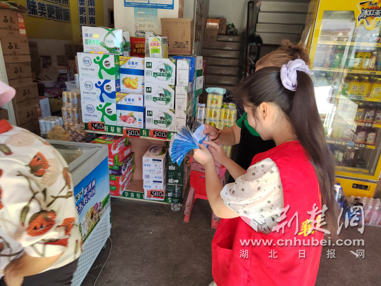Xiangyang High-Tech Liuji Street共享免费的“珍惜生活并