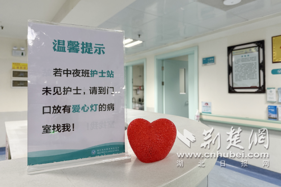 设施建设基金会，创新建立alas，文化建立灵魂