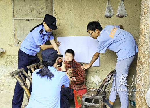 &#33041;&#30251;&#22899;&#23401;&#26080;&#27861;&#21069;&#24448;&#31383;&#21&#26472;&#24130;&#21046;&#26381;&#25512;&#33616;&#32654;&#33151;&#22270;&#29255;518;&#20837; &#32654;&#33151; &#21046;&#26381;&#21475;&#21150;&#35777; &#20445;&#24247;&#27665;&#35686;&#24102;&#30528;&#35774;&#22791;&#19978;&#38376;&#22788;&#29702;
