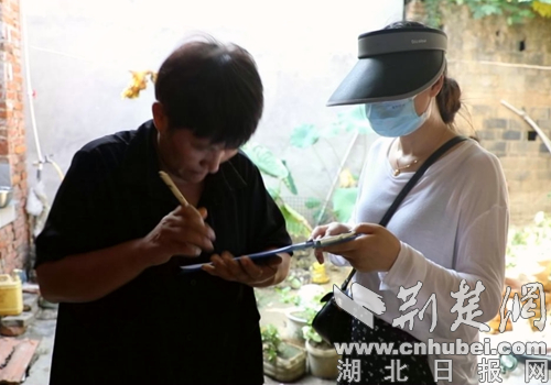 未命名_副本.jpg