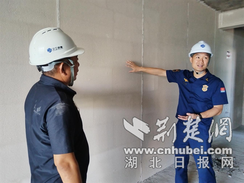 准确检查风险点并保护项目安全线