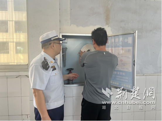 Gucheng Fire ProtectionץסѯУ԰ȫ