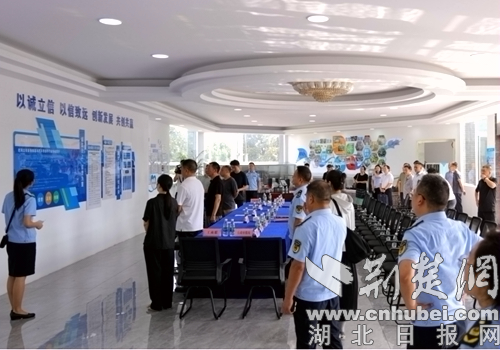 Laohekou City举行了一场制造设备和联盟诚信行业部