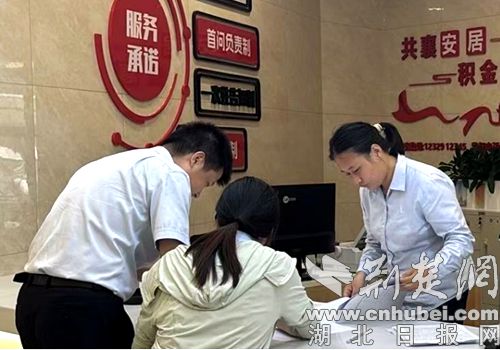 延迟服务以减轻人们的担忧