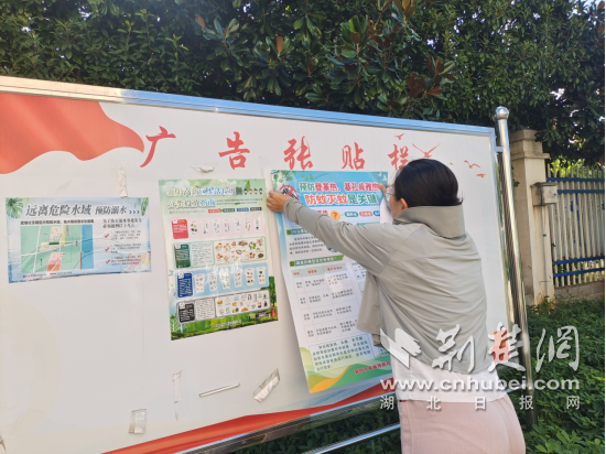 Xiangyang߿ƼLiujiwupoˡǸȺchikungunyaԤͿ