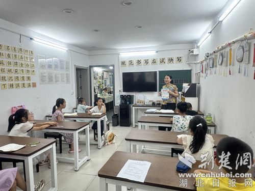 建立一个坚实的安全线，并在暑假上放置
