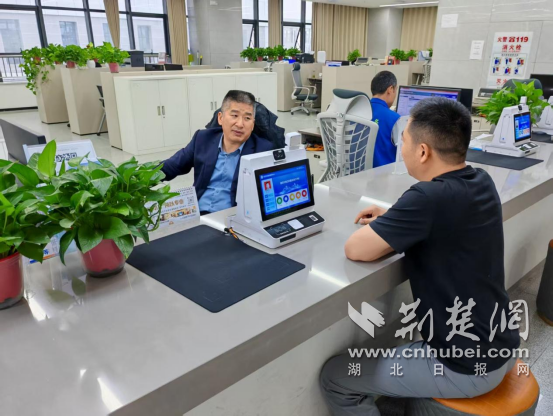 Zaoyang市政住房和城乡农村发展局:解决问题的准