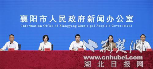 2025年国家趋势音乐狂欢节（Xiangyang Station）即将