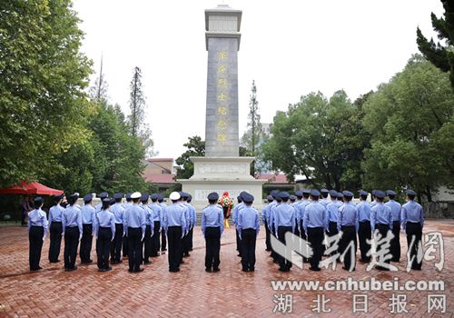 继续英雄和烈士的目标，发展警察精神的忠诚，Yicheng公共安全局发起了烈士烈