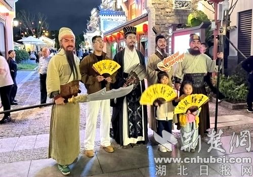 武文化旅游路秀在“起点”的第一天引起了人们