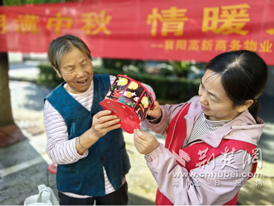 ԤXiangyang߿ƼҵӵеĹ˾ӭкڣ