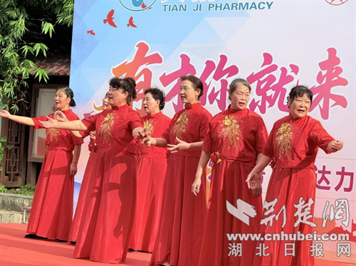 北哥城徐尚区的宗教社区具有文化风格：“ Qidali杯”国家人才才华成功地成功