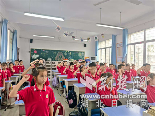 Xiangyang Runmin Road小学教育小组：进行安全