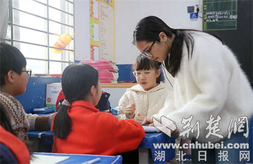 绿蓝一朵朵绽放——襄阳市磁器街小学新教师入