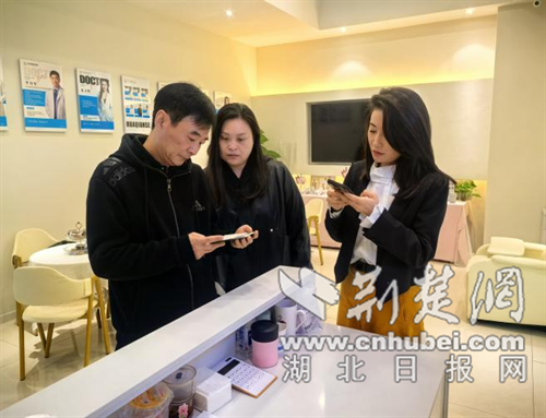 襄阳高新区携医疗美容专项执法检查筑牢“美丽与安全”坚固防线