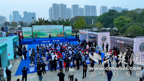 第34届湖北襄阳“双保障”住房建设成果展开幕