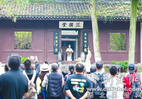 在国庆节的第一天，格朗东的风景秀丽的地区在