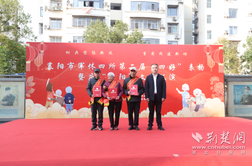 “四好”榜样引领新潮流 庆祝重阳节缅怀老兵