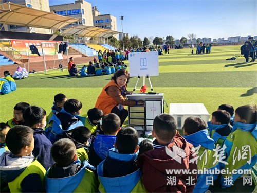 襄阳高新一中“应急防护课堂”趣味讲座