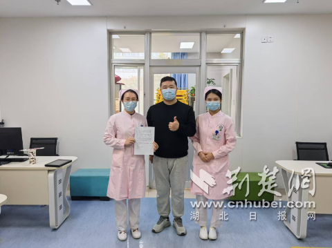 谢谢恩人！ 2个月大重病婴儿的救生笔记