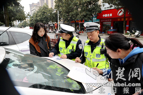 交通违法行为不再受到单一罚款的处罚。保康“