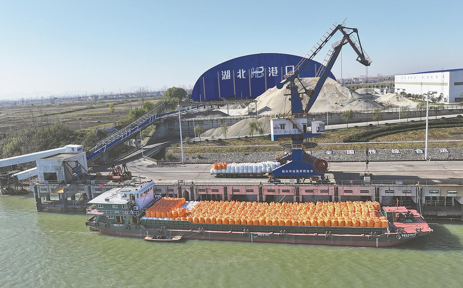 农资出港销往全国各地