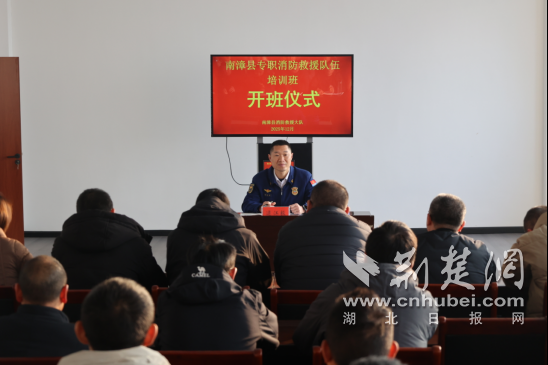 ������רְ����Ա��ѵ��ʽ��ʼ