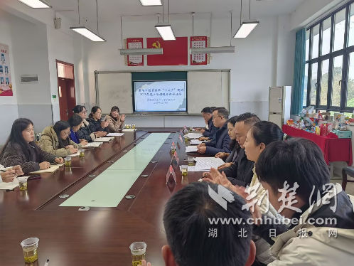 “襄阳市非物质文化遗产与小学劳动教育融合理