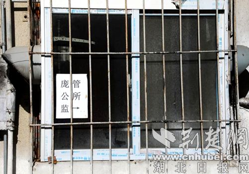 “小基地”有“大责任”