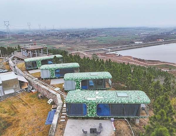 建设露营基地，发展乡村旅