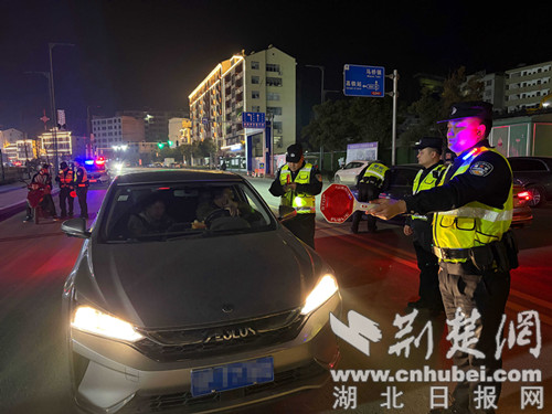 保康警方开展节前密集检查活动，督促整改26处安