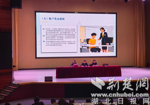 政策宣传进校园 确保学生住房保障