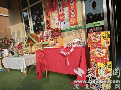 ​襄阳高新区刘集街道黄坡社区开展“马