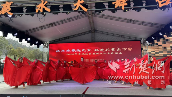 襄阳市襄城区公益性文化惠民演出圆满成功