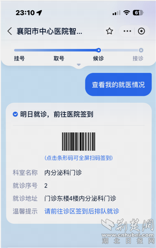 1d9581f5d6fdf31d0a381446ee5dd093.png