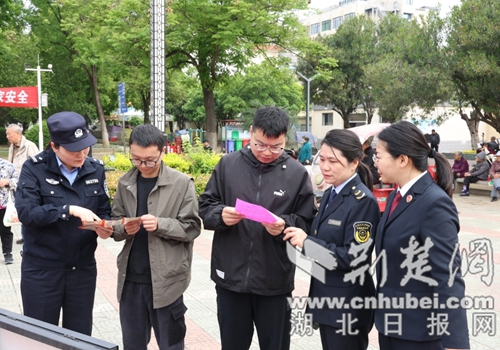 宜城.jpg