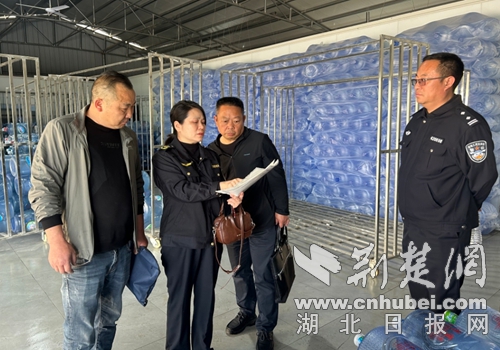 宜城1.jpg